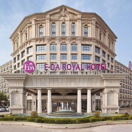 E-Da Royal Hotel Đại Thụ Ngoại thất bức ảnh E-DA Royal Hotel