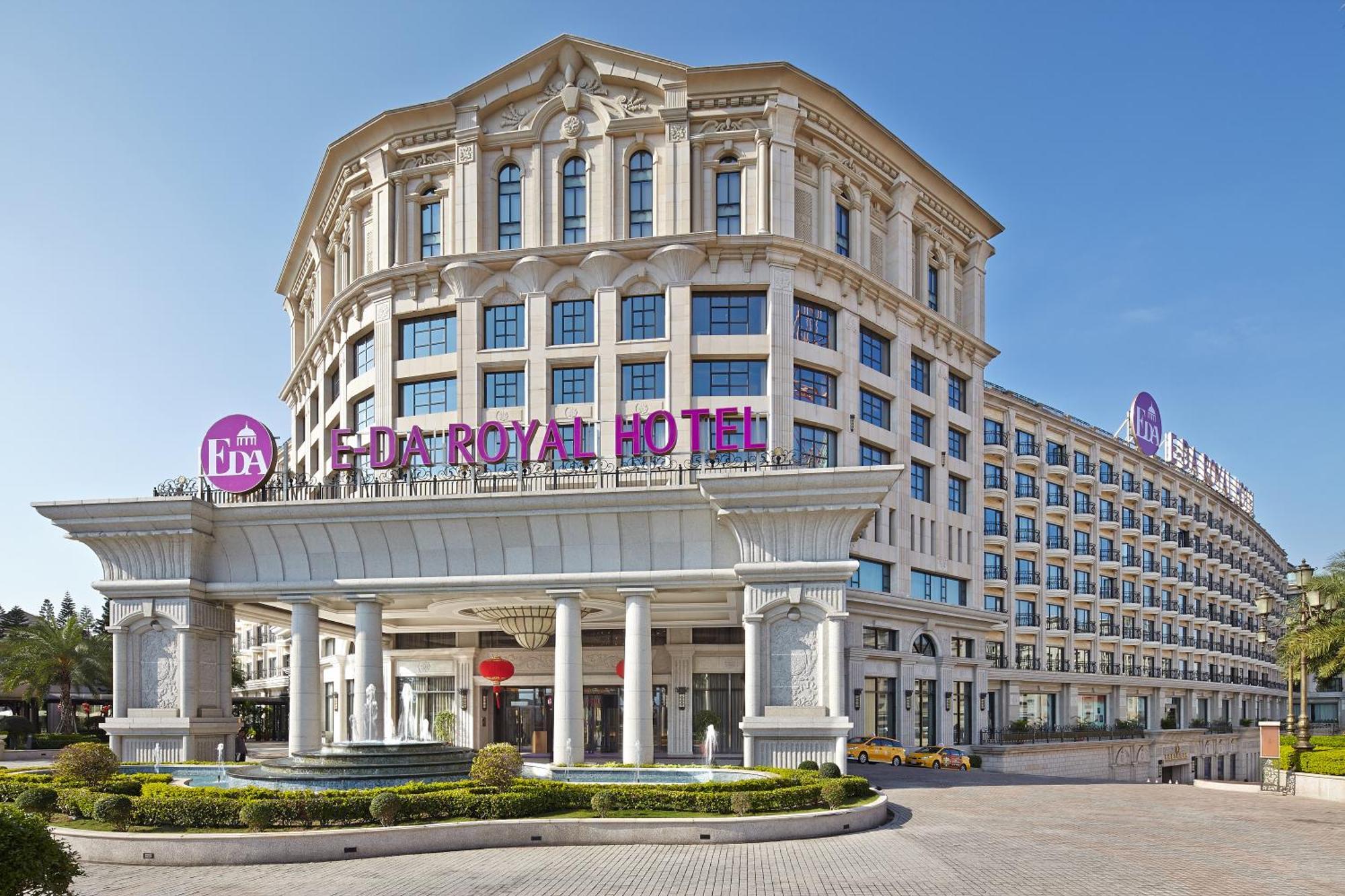 E-Da Royal Hotel Đại Thụ Ngoại thất bức ảnh HUA ROYAL Hotel